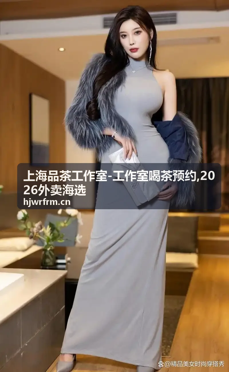 2026外卖海选岩茶合集